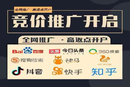 解析信息流广告运营的五大关键点